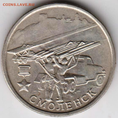 24 г. в 23.00 - 013