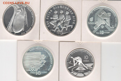 Болгария-5 монет.Олимпиада.ФИКС. - Рисунок (73)