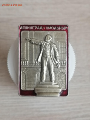 Значки на оценку - jIYCenFEcUU