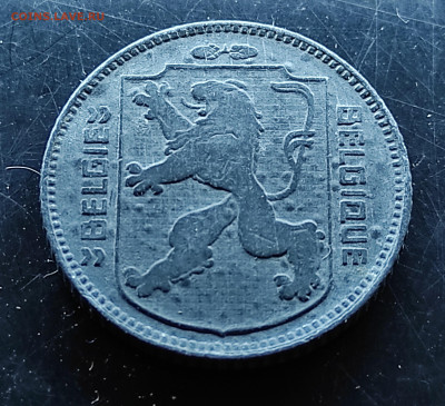 Бельгия 1 франк 1943(цинк) до 10..02.2024 - IMG_20240205_020752