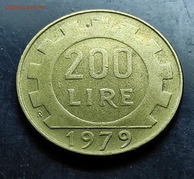 Италия  200 лир 1979 до 10..02.2024 - IMG_20240205_020913