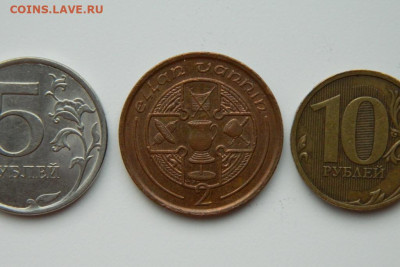 Мэн 2 пенса 1988 г. до 08.02.24 - DSCN2021.JPG