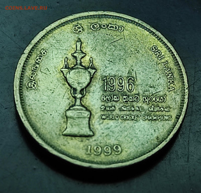 Шри-Ланка 5 рупий 1999  юбилейная до 10..02.2024 - IMG_20240205_021116