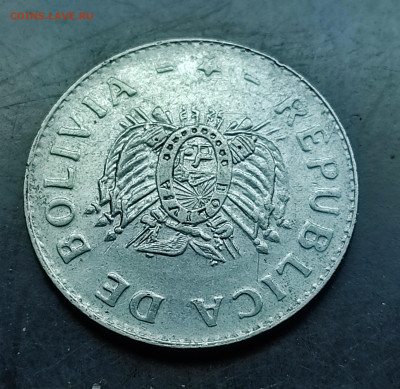 Боливия 20 сентаво 1991 до 10..02.2024 - IMG_20240205_021953