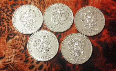 Смешарики 25р.5шт.До 07.02.22:00. - IMG_20240205_193450_188