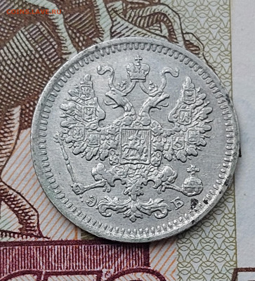 5к.1908г. - 20240205_103522