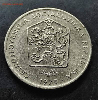 Чехословакия 2 кроны 1975 до 11..02.2024 - IMG_20240205_135830