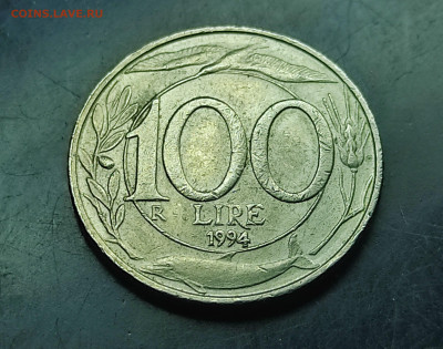 Италия 100 лир 1994 до 11..02.2024 - IMG_20240205_140754