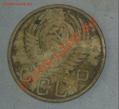 5коп1951<без венчика> - 01082012112_1