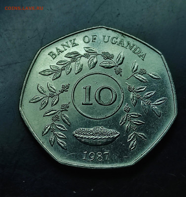 Уганда 10 шиллингов 1987 до 11..02.2024 - IMG_20240205_141351