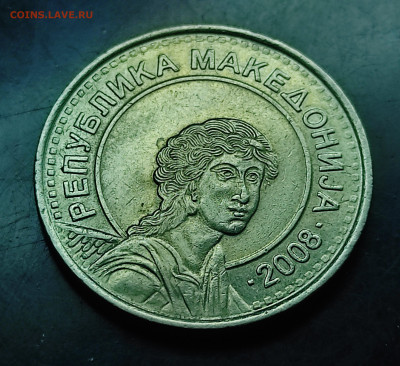 Северная Македония 50 денаров  2008 до 11..02.2024 - IMG_20240205_141438