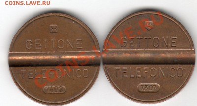 Жетоны телефонные Италия 2шт  - до 22.00мск 16.01.12 - img179