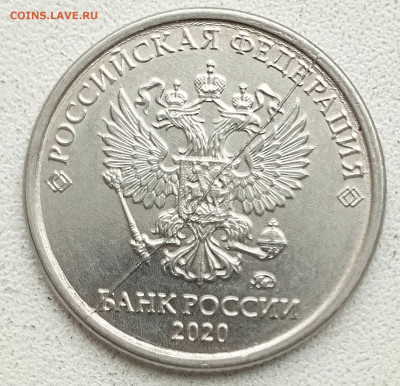 1р. Полные расколы без повторов 13 монет. - 1707135896001