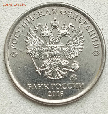 1р. Полные расколы без повторов 13 монет. - 1707131023014