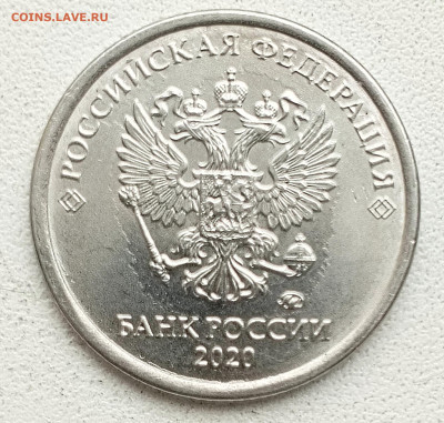 1р. Полные расколы без повторов 13 монет. - 1707130864685
