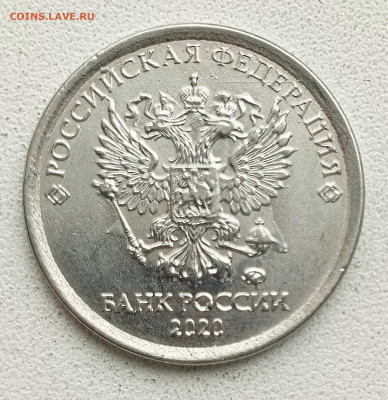 1р. Полные расколы без повторов 13 монет. - 1707130799940