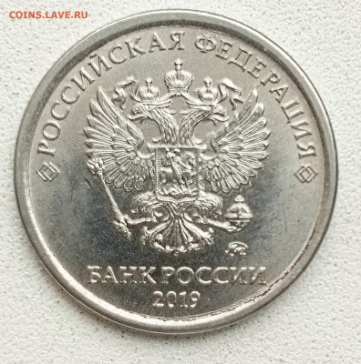 1р. Полные расколы без повторов 13 монет. - 1707130578557
