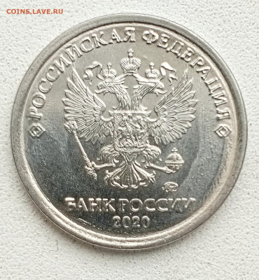 1р. Полные расколы без повторов 13 монет. - 1707130498042