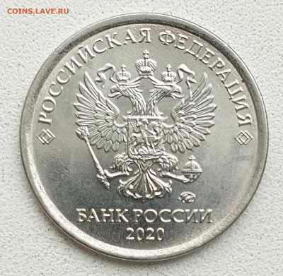 1р. Полные расколы без повторов 13 монет. - 1707130405543
