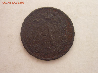 2 копейки 1887г., до 10.02.24г., 22.00 - P1240182.JPG