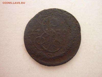 Денга 1770 ЕМ, до 10.02.24г., 22.00 - P1240208.JPG