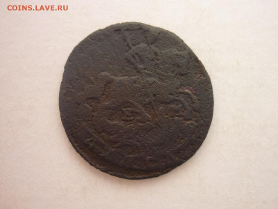 Денга 1770 ЕМ, до 10.02.24г., 22.00 - P1240206.JPG