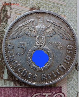5рейхсмарок 1939г.А. - 20240205_172305