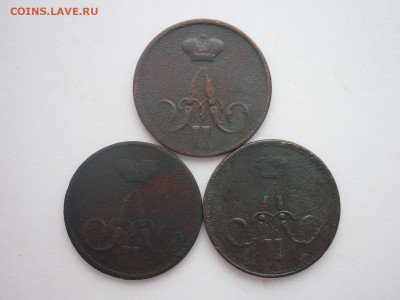 Копейка 1858, 1859, 1860г., до 10.02.24г., 22.00 - P1240159.JPG