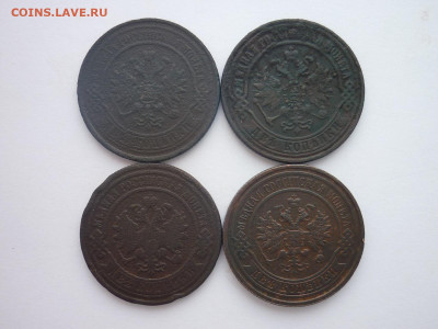 2 копейки 1868 ЕМ, 1870 ЕМ, 1893, 1914г, до 10.02.24г, 22.00 - P1240127.JPG