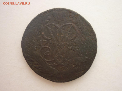 2 копейки 1759г., номинал сверху, гурт-надпись, до 10.02.24г - P1240052.JPG