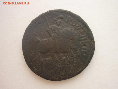 2 копейки 1759г., номинал сверху, гурт-надпись, до 10.02.24г - P1240050.JPG