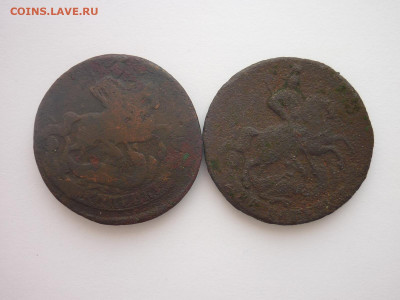 2 копейки 1758г(2 шт.), номинал снизу, гурт сетка, до 10.02. - P1240102.JPG