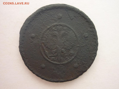 ПЯТЬ КОПЕЕК 1730 МД, до 10.02.24г., 22.00 - P1240216.JPG