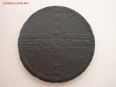 ПЯТЬ КОПЕЕК 1730 МД, до 10.02.24г., 22.00 - P1240214.JPG