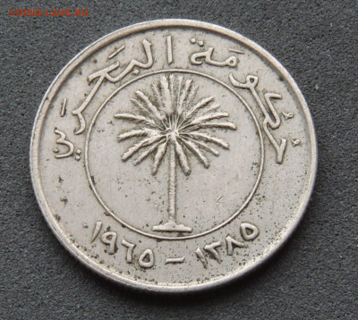 Бахрейн 25 филс 1965 до 10.02.2024 - Бахрейн 25 филсов .JPG