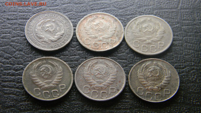 20 копеек 1931,35,36,40,41,44  до 8 01 в 22.00 по Москве - Изображение 9916