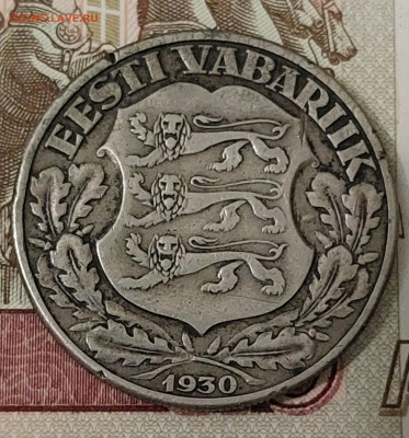 Эстония 2кроны 1930г - 20240205_190237