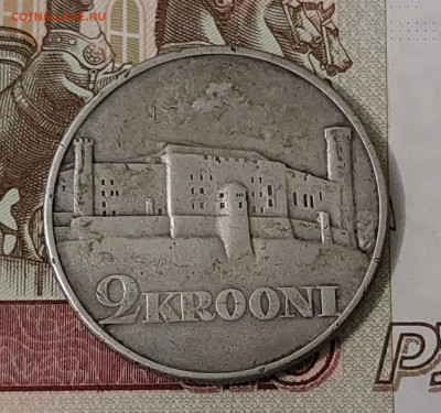 Эстония 2кроны 1930г - 20240205_190215