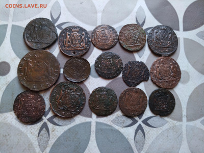 15 сибирских монет 1768-1778 до 09.02.2024 - 15сиб
