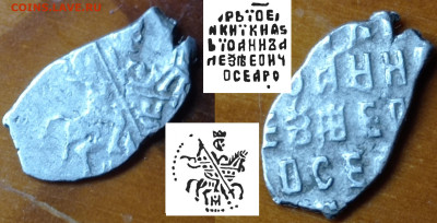 Помошь в определении по кг - 1517