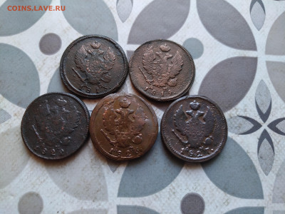 2 копейки 1813,1814,1822,1826,1827 все КМ до 09.02.2024 - 5дв (6)