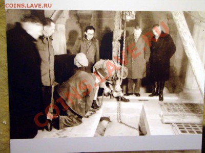 Медаль 1936 г. Генрих Первый. Автор Карл Гётц - DSC03084