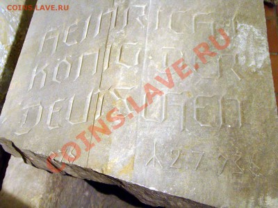 Медаль 1936 г. Генрих Первый. Автор Карл Гётц - DSC03082