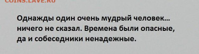 Юмор - i - 2024-02-06T020850.656