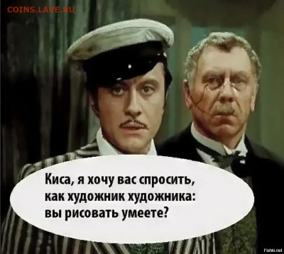 Ассоциация слов. - e603c47d5622bfae840db2e5cd304575