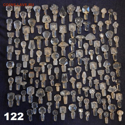 Стеклянные пробочки времён РИ 122шт Окончание 11. 2 23г в22 - DSCN2599.JPG