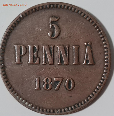 Финляндия 2 марки 1905 - 20240205_184124