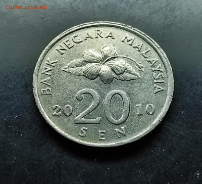 Малайзия 20 сен 2010 до 11..02.2024 - IMG_20240205_194059