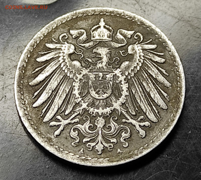 Германия 5 пфеннигов 1915 А до 11..02.2024 - IMG_20240205_202747