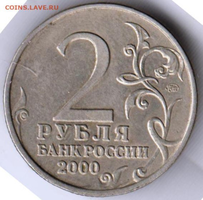 24 г. в 23.00 - 026